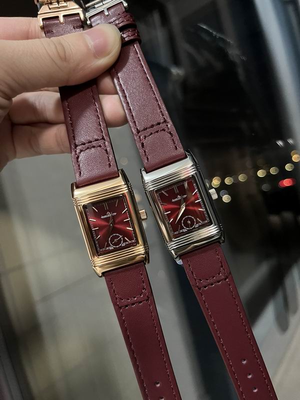Jaeger Lecoultre 24X40mm 092331